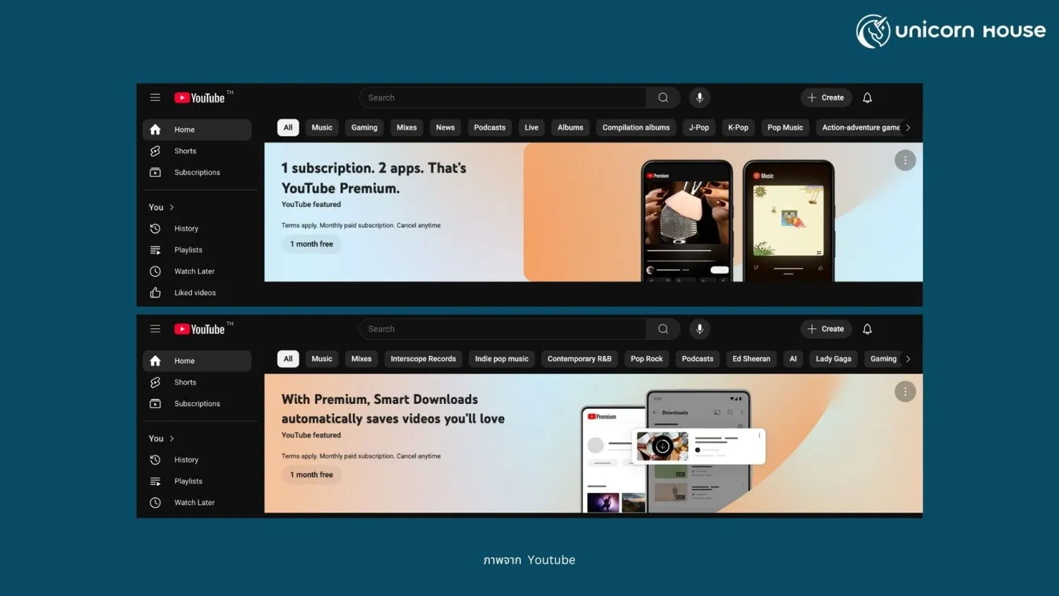 masthead-ads