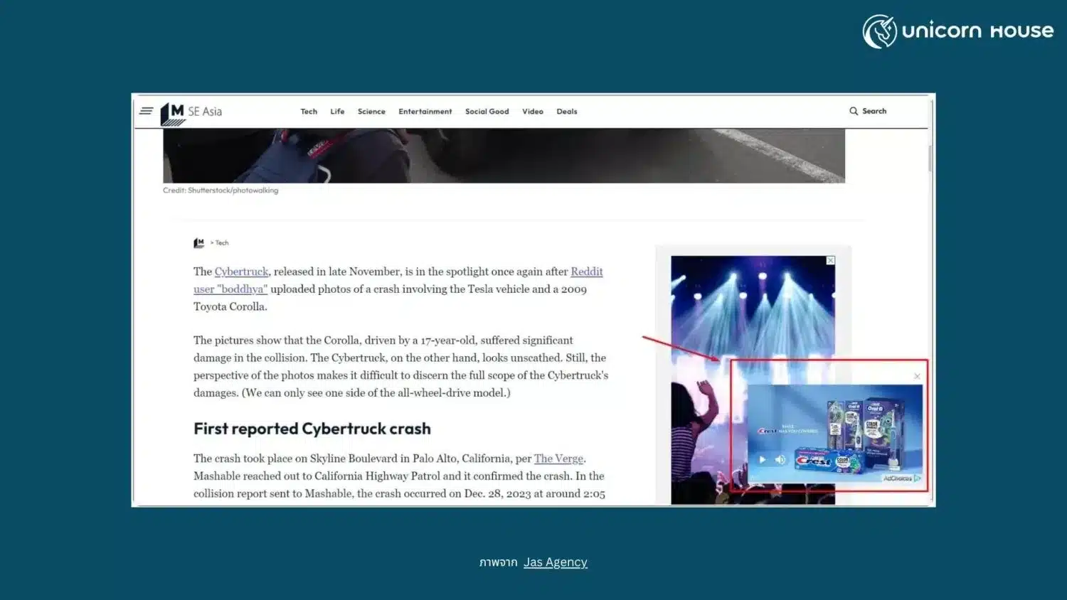 outstream-ads
