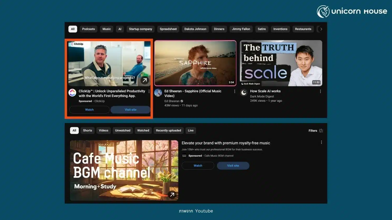 in-feed-ads