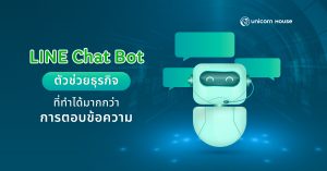 line-chat-bot